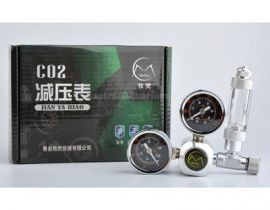 VAN ĐIỆN MUFAN CHÍNH HÃNG ĐÓNG/MỞ CO2 TINH CHỈNH SIÊU NHẸ