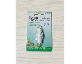 VAN 1 CHIỀU SPRING STOP ISTA