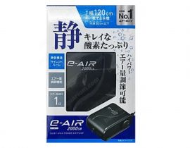 MÁY BƠM OXY GEX E-AIR 2000SB  1 VÒI